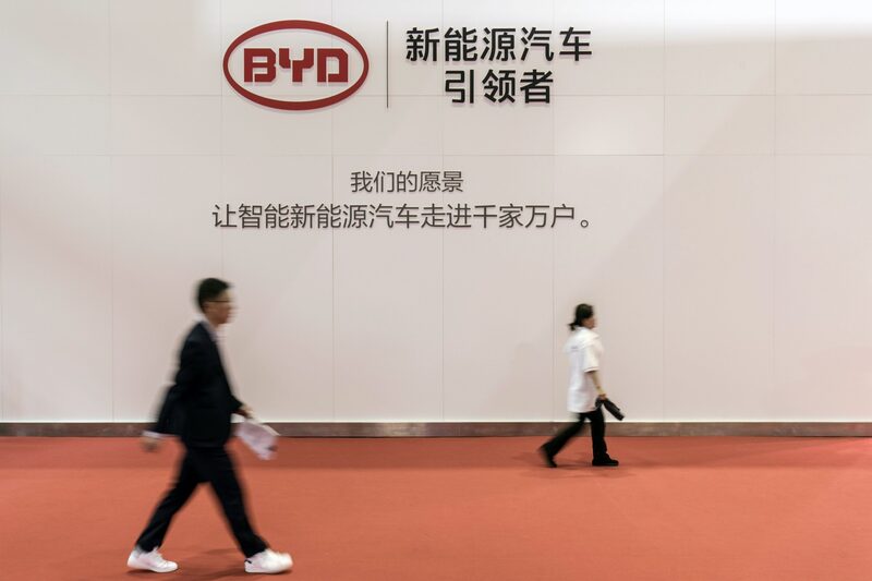 Feria de Autos de Shagháis Feria de Autos de Shagháis