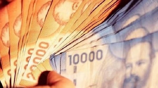 IFE Laboral en Chile: requisitos, resultados y cuándo se paga en mayo IFE Laboral en Chile: requisitos, resultados y cuándo se paga en mayo