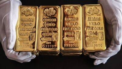 El oro vacila sobre los US$4.100 mientras inversores esperan nuevos datos de EE.UU. El oro vacila sobre los US$4.100 mientras inversores esperan nuevos datos de EE.UU.