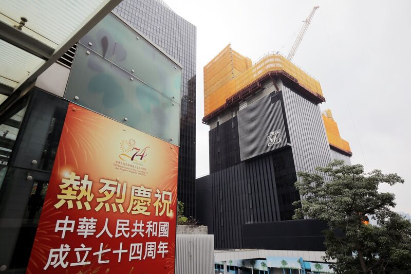 Prédio do conselho legislativo de Hong Kong: abertura do mercado em queda nesta segunda (30) (Foto: Paul Yeung/Bloomberg) Prédio do conselho legislativo de Hong Kong: abertura do mercado em queda nesta segunda (30) (Foto: Paul Yeung/Bloomberg)