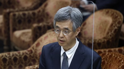 Japón prepara al mercado para otro aumento de tasas en medio de volatilidad global Japón prepara al mercado para otro aumento de tasas en medio de volatilidad global