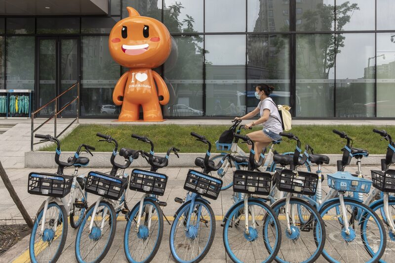 Sede do Alibaba na China: investidores estão expostos também por meio de instrumentos offshore (Qilai Shen/Bloomberg) Sede do Alibaba na China: investidores estão expostos também por meio de instrumentos offshore (Qilai Shen/Bloomberg)