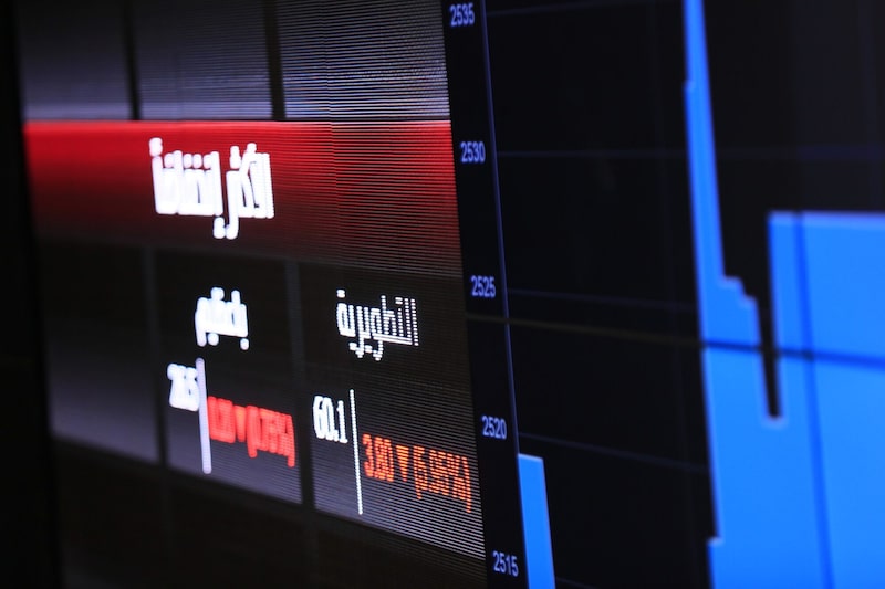 Una amenaza adicional para las acciones de Oriente Próximo es la posibilidad de que se produzca un periodo sostenido de bajada de los precios del petróleo. Una amenaza adicional para las acciones de Oriente Próximo es la posibilidad de que se produzca un periodo sostenido de bajada de los precios del petróleo.