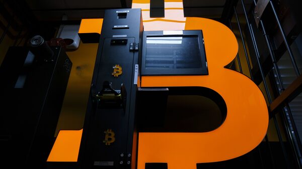 Bitcoin se alista para una de sus peores semanas en 2024 tras menor interés por los ETF Bitcoin se alista para una de sus peores semanas en 2024 tras menor interés por los ETF