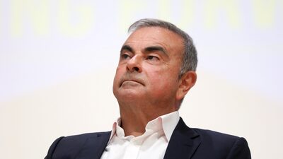 Carlos Ghosn e ministra da cultura da França serão julgados por suspeita de corrupção Carlos Ghosn e ministra da cultura da França serão julgados por suspeita de corrupção