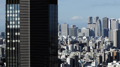 Bonos japoneses a 20 años reciben sólida demanda tras plan de recompra de EE.UU. Bonos japoneses a 20 años reciben sólida demanda tras plan de recompra de EE.UU.