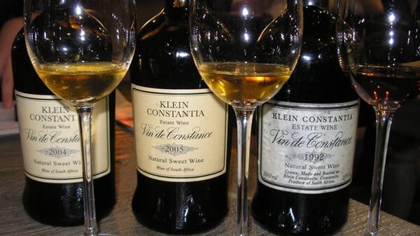 Subasta de NFT se utilizará para vender vinos finos por primera vez en África Subasta de NFT se utilizará para vender vinos finos por primera vez en África