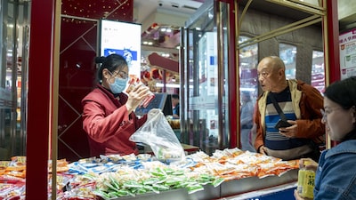 El repunte de los precios al consumo en China oculta el riesgo deflacionista que se avecina El repunte de los precios al consumo en China oculta el riesgo deflacionista que se avecina