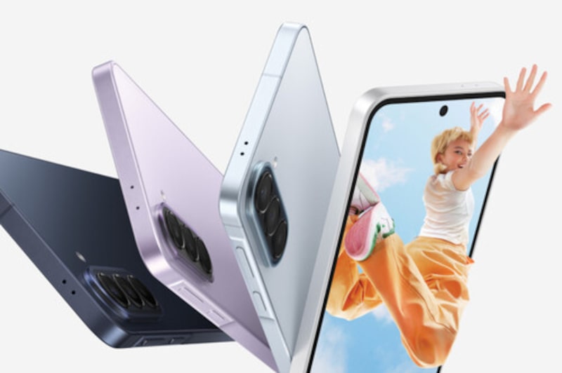 Galaxy A57 Galaxy A57