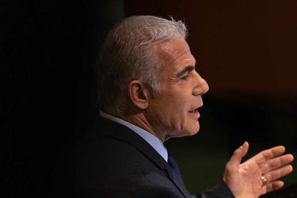 Yair Lapid Yair Lapid