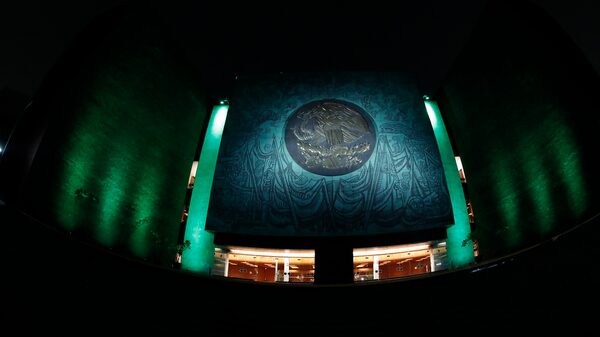 Congreso mexicano desecha reforma eléctrica de AMLO Congreso mexicano desecha reforma eléctrica de AMLO