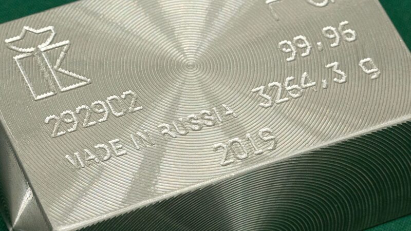 Conflito na Ucrânia: o que é paládio e por que o preço está subindo? Conflito na Ucrânia: o que é paládio e por que o preço está subindo?