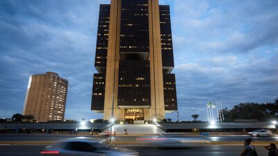 Ata do Copom: BC reforça cautela com política monetária e vê impacto de tarifas Ata do Copom: BC reforça cautela com política monetária e vê impacto de tarifas