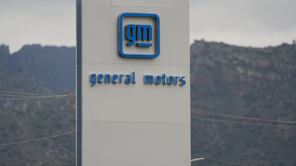 ¿General Motors de vuelta en Venezuela? La automotriz aclara su posición oficial ¿General Motors de vuelta en Venezuela? La automotriz aclara su posición oficial