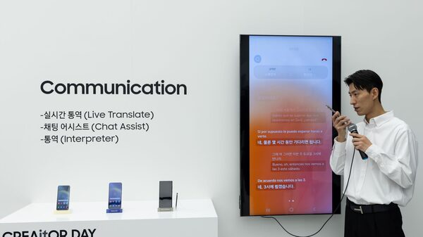 Samsung busca un crecimiento de dos dígitos en las ventas con su nuevo teléfono insignia Samsung busca un crecimiento de dos dígitos en las ventas con su nuevo teléfono insignia