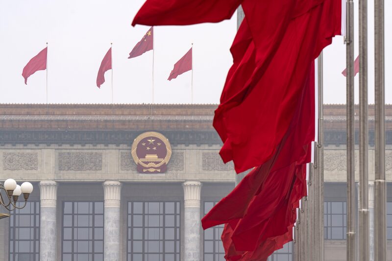 ¿China influyó en las fluctuaciones de los bonos del Tesoro de EE.UU.? El análisis. ¿China influyó en las fluctuaciones de los bonos del Tesoro de EE.UU.? El análisis.