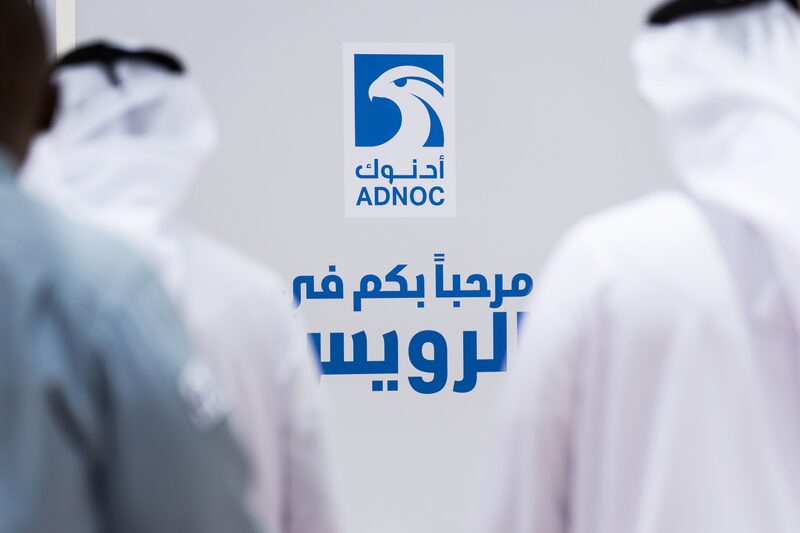 A principal empresa petrolífera de Abu Dhabi e a AIQ fecharam um acordo para usar IA para tentar tornar o setor de energia mais eficiente A principal empresa petrolífera de Abu Dhabi e a AIQ fecharam um acordo para usar IA para tentar tornar o setor de energia mais eficiente
