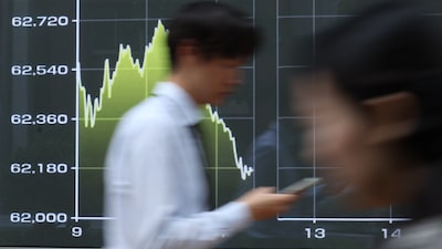 Acciones asiáticas se hunden ante la venta de semiconductores y el alza de los rendimientos Acciones asiáticas se hunden ante la venta de semiconductores y el alza de los rendimientos