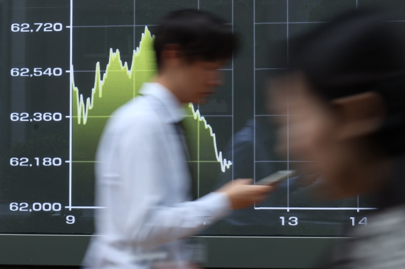 Japan Stocks As Asian Stocks Pulled Back From A Record High Japan Stocks As Asian Stocks Pulled Back From A Record High