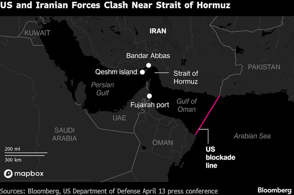 Las fuerzas estadounidenses e iraníes se enfrentan cerca del estrecho de Ormuz. Las fuerzas estadounidenses e iraníes se enfrentan cerca del estrecho de Ormuz.