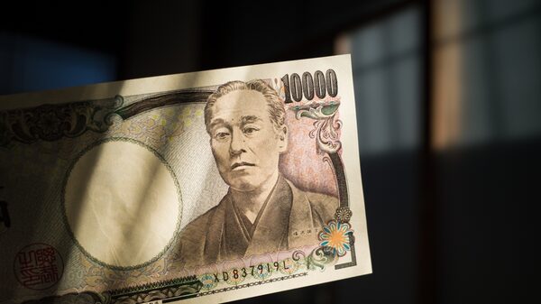 El jefe de divisas de Japón advierte contra movimientos especulativos en el mercado El jefe de divisas de Japón advierte contra movimientos especulativos en el mercado