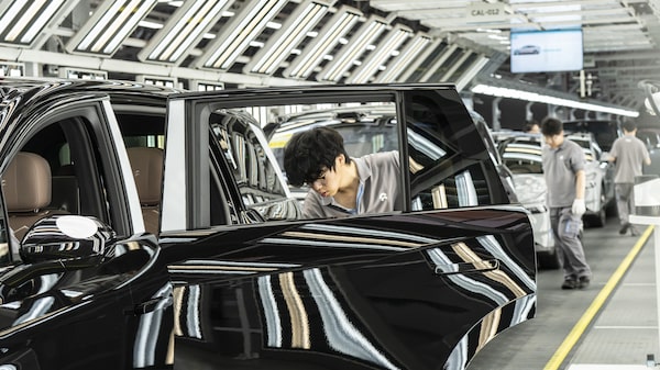 Economía de China pierde impulso ante debilidad del consumo y la inversión Economía de China pierde impulso ante debilidad del consumo y la inversión