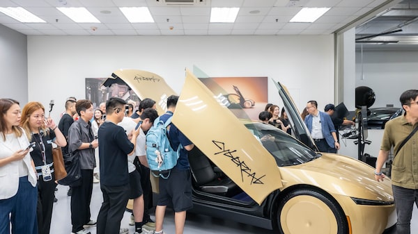 ¿Invertir en Tesla? El Cybercab divide a Wall Street: este es el precio objetivo de la acción ¿Invertir en Tesla? El Cybercab divide a Wall Street: este es el precio objetivo de la acción