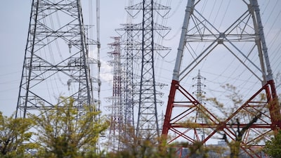 Japón evalúa ahorro energético mientras la guerra en Irán eleva temores de escasez Japón evalúa ahorro energético mientras la guerra en Irán eleva temores de escasez