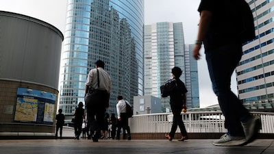 Las acciones japonesas suben mientras el oro se acerca a los US$4.000 Las acciones japonesas suben mientras el oro se acerca a los US$4.000