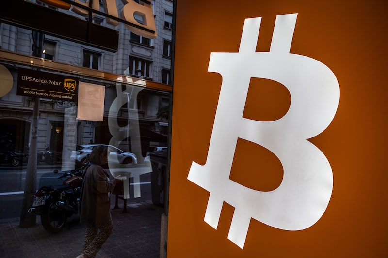 Bitcoin Nears $90,000 as Crypto Market Exceeds Pandemic-Era Peak Bitcoin Nears $90,000 as Crypto Market Exceeds Pandemic-Era Peak