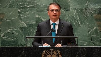 Governo cancela evento para anunciar Auxílio Brasil Governo cancela evento para anunciar Auxílio Brasil