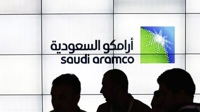 Gigante saudita do petróleo amplia fundo de VC para US$ 7 bi e mira novas fontes Gigante saudita do petróleo amplia fundo de VC para US$ 7 bi e mira novas fontes
