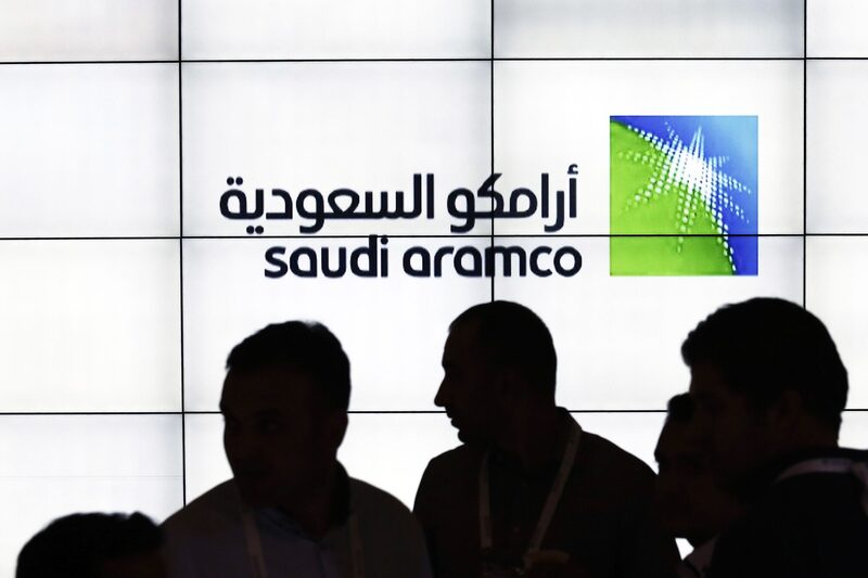 Saudi Aramco é uma das maiores empresas de exploração e produção de petróleo do mundo Saudi Aramco é uma das maiores empresas de exploração e produção de petróleo do mundo