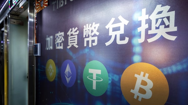 La caída de US$2 billones en criptomonedas no enfría el optimismo en Hong Kong La caída de US$2 billones en criptomonedas no enfría el optimismo en Hong Kong