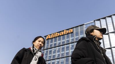 Alibaba prevê investir US$ 53 bi em data centers e mira disputa contra big techs Alibaba prevê investir US$ 53 bi em data centers e mira disputa contra big techs