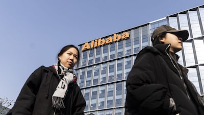 Líderes chinos admiten rezago en IA frente a EE.UU. pese a semana de OPIs por US$1.000 millones Líderes chinos admiten rezago en IA frente a EE.UU. pese a semana de OPIs por US$1.000 millones