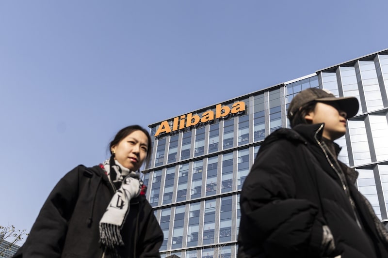 Señalización en la sede de Alibaba Group Holding Ltd. en Hangzhou. Señalización en la sede de Alibaba Group Holding Ltd. en Hangzhou.