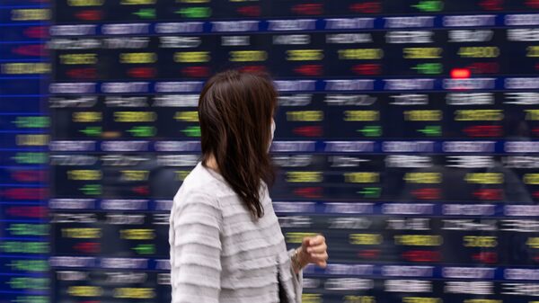 Bolsas de Asia operan con pérdidas ante la preocupación por el Covid-19 Bolsas de Asia operan con pérdidas ante la preocupación por el Covid-19