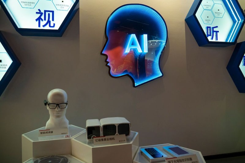 Pabellón de Inteligencia Artificial del Zhangjiang Future Park durante una visita organizada por el Estado para los medios de comunicación el 18 de junio de 2021 en Shanghái, China. Foto: Andrea Verdelli/Getty Images Pabellón de Inteligencia Artificial del Zhangjiang Future Park durante una visita organizada por el Estado para los medios de comunicación el 18 de junio de 2021 en Shanghái, China. Foto: Andrea Verdelli/Getty Images