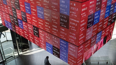 Las acciones asiáticas suben 0,4% y suman seis sesiones al alza tras récord del Nasdaq 100 Las acciones asiáticas suben 0,4% y suman seis sesiones al alza tras récord del Nasdaq 100