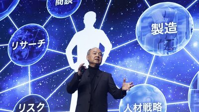 SoftBank ‘dobra a aposta’ em IA com recuperação além da esperada do Vision Fund SoftBank ‘dobra a aposta’ em IA com recuperação além da esperada do Vision Fund