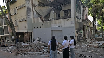 De la Espriella ordena PMU tras fuerte temblor que sacudió Colombia De la Espriella ordena PMU tras fuerte temblor que sacudió Colombia
