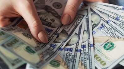 La Estrategia del Día: México: entre el gasto y la deuda, remesas, el cacao y los ricos del semestre La Estrategia del Día: México: entre el gasto y la deuda, remesas, el cacao y los ricos del semestre