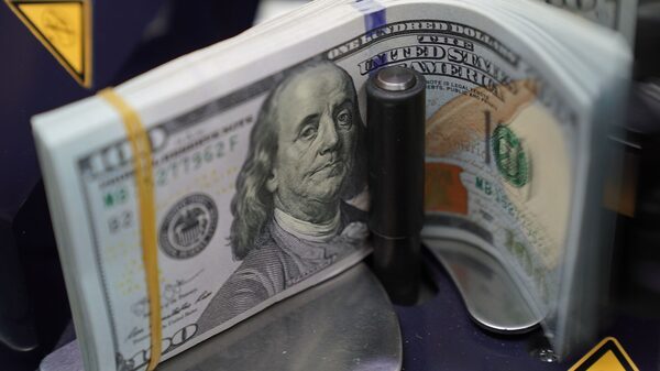 Mercado bursátil de Ecuador: rumbo a un récord histórico, pero rezagado frente a la región Mercado bursátil de Ecuador: rumbo a un récord histórico, pero rezagado frente a la región