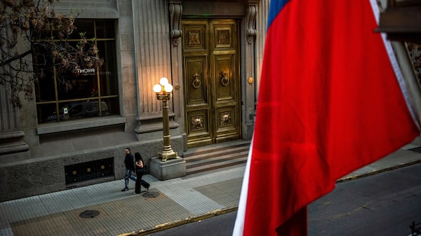 Chile mantiene tasa de interés de referencia en 4,5% ante débil crecimiento y repunte de inflación Chile mantiene tasa de interés de referencia en 4,5% ante débil crecimiento y repunte de inflación