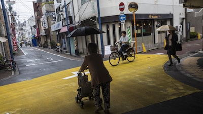Uno de cada 10 japoneses tiene ya más de 80 años, según un informe demográfico Uno de cada 10 japoneses tiene ya más de 80 años, según un informe demográfico