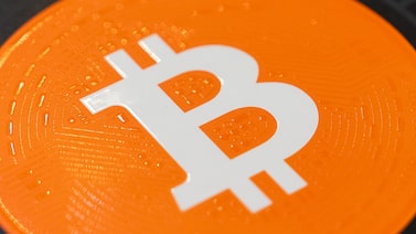 Bitcoin cae en Asia ante dudas sobre ley cripto de EE.UU. y perspectivas de tasas Bitcoin cae en Asia ante dudas sobre ley cripto de EE.UU. y perspectivas de tasas