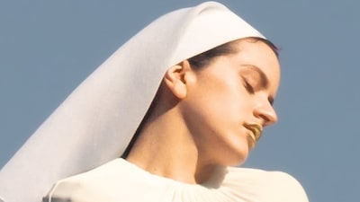 Entradas para Rosalía 2026: precios para los países de Latinoamérica Entradas para Rosalía 2026: precios para los países de Latinoamérica