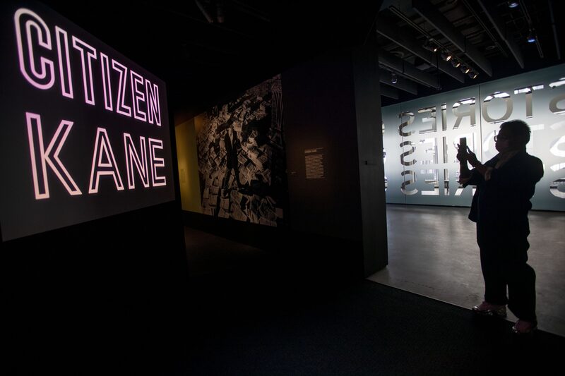 Cirizen Kane Cirizen Kane