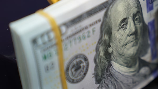 Flujos muestran que los fondos son los más alcistas sobre el peso mexicano Flujos muestran que los fondos son los más alcistas sobre el peso mexicano